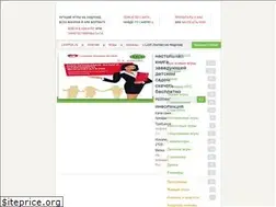 Sites similar to ddom11.spb.ru