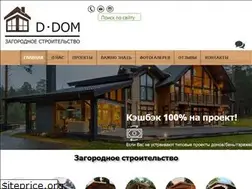 Sites similar to ddom78.ru