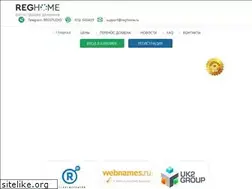 Sites similar to ddomain.ru