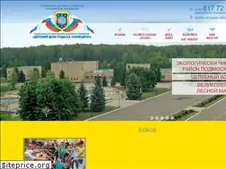 Sites similar to ddonepetsino.ru