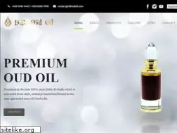 Sites similar to ddoudoil.com