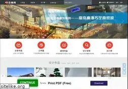 Sites similar to ddove.com