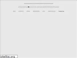 Sites similar to ddowninamerica.com
