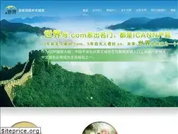 Sites similar to ddp.com