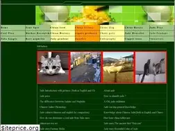 Sites similar to ddpcn.com