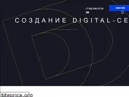 Sites similar to ddplanet.ru