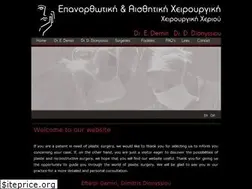 Sites similar to ddplastics.info