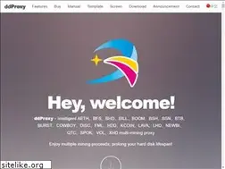 Sites similar to ddproxy.sg