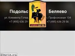 Sites similar to ddpub.ru