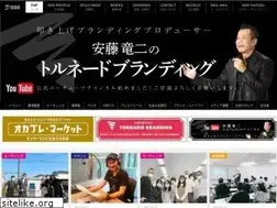 Sites similar to ddr38.com