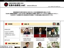 Sites similar to ddr38.net