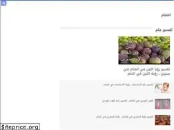 Sites similar to ddreams.cc