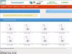 Sites similar to ddriver.com