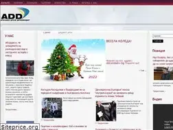 Sites similar to ddrom.net