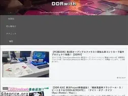 Sites similar to ddrwith.com