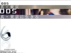Sites similar to dds-net.tokyo