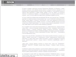 Sites similar to dds.ru
