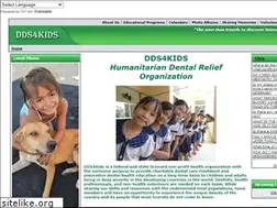 Sites similar to dds4kids.org