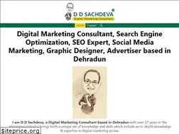 Sites similar to ddsachdeva.com