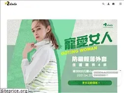 Sites similar to ddshop.com.tw