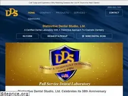 Sites similar to ddsltdlab.com