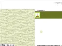 Sites similar to ddstep.kiev.ua