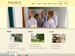 Sites similar to ddsu.org