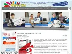 Sites similar to ddt-miass.ru