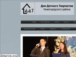 Sites similar to ddt-nn.ru
