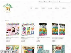 Sites similar to ddtbookstore.com