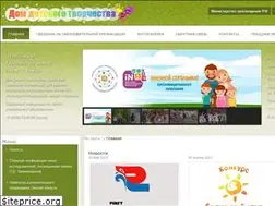 Sites similar to ddtoao.ru
