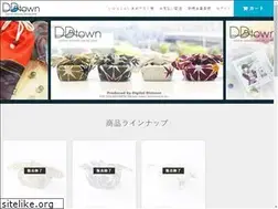Sites similar to ddtown.jp
