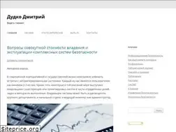Sites similar to ddudko.ru