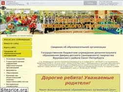 Sites similar to ddut.ru