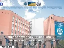 Sites similar to dduvs.in.ua