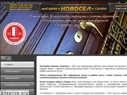 Sites similar to ddv.com.ua