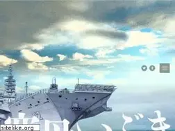 Sites similar to ddv192.jp