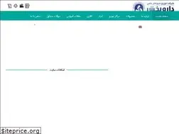 Sites similar to ddvetco.com