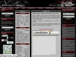 Sites similar to ddvhouse.ru