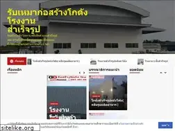 Sites similar to ddwarehouse.net