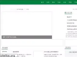 Sites similar to ddwenzhai.com