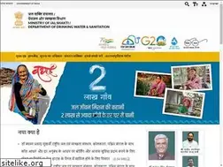Sites similar to ddws.gov.in