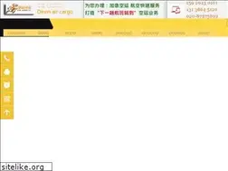 Sites similar to ddx56.cn
