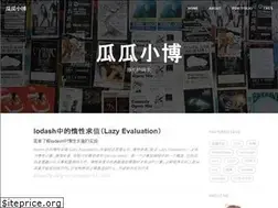 Sites similar to ddxg638.github.io