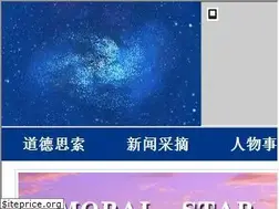 Sites similar to ddxk.net