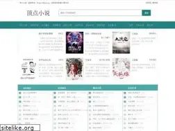 Sites similar to ddxs.org