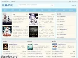 Sites similar to ddxsss.com