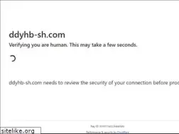 Sites similar to ddyhb-sh.com