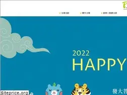 Sites similar to ddyp.ddm.org.tw