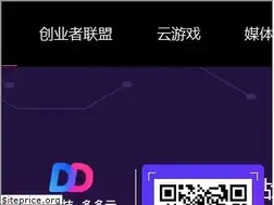 Sites similar to ddyun.com